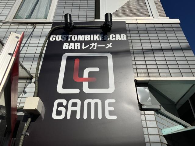 当店は埼玉県入間市にございます販売店です！