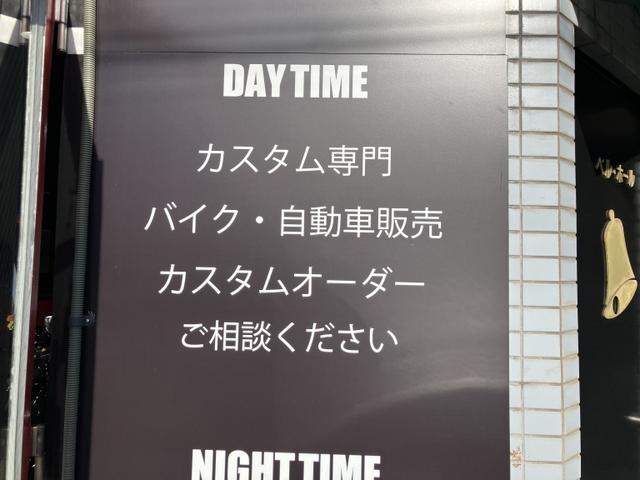 自動車販売からカスタム、整備などのアフターサービスもご相談下さい！バイクも取り扱っております！