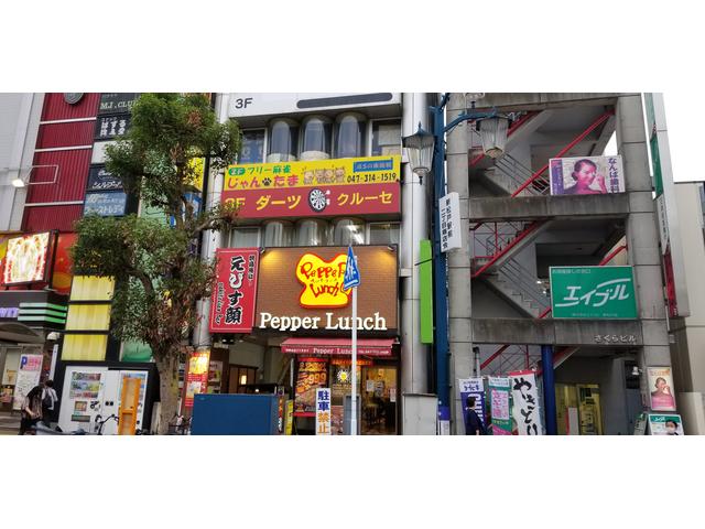 クルーセ サービス紹介の1つ目