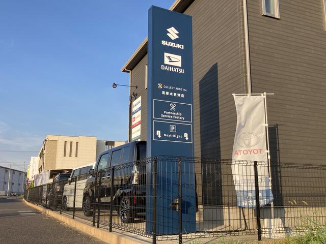 コレクトオート湾岸木更津店／エス・コレクト木更津 サービス紹介の2つ目