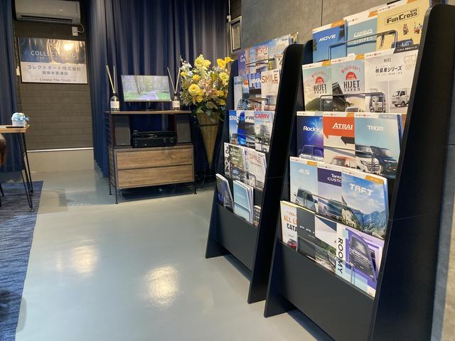 コレクトオート湾岸木更津店／エス・コレクト木更津 サービス紹介の5つ目