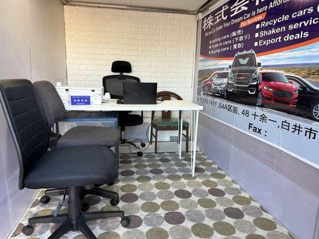 株式会社ＳＡＫＩ サービス紹介の2つ目