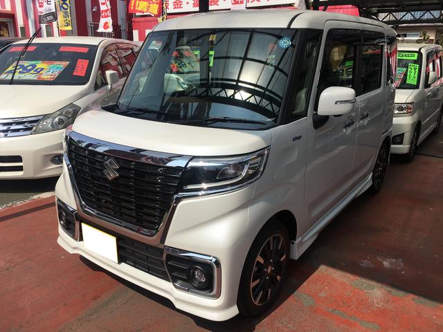 (株)ケイ・ドリーム。16号相模原店 格安軽専門!!&軽買取店!!(1枚目)