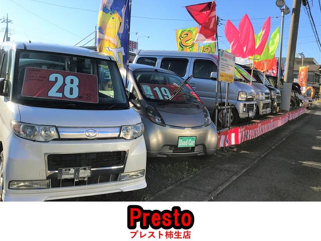 Presto 有限会社 プレスト 柿生店(6枚目)