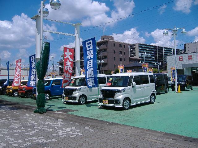 日昇自動車（株）相模原店(0枚目)