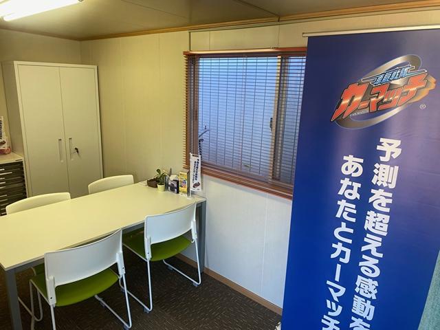 【自社ローン秦野】カーマッチ秦野店　カーボイス株式会社(4枚目)