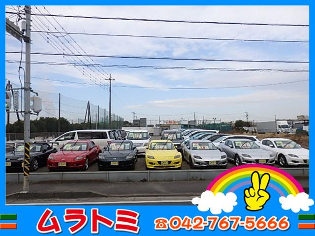 ムラトミ 相模原本店 中古車検索 くるまのニュース中古車検索 くるまのニュース