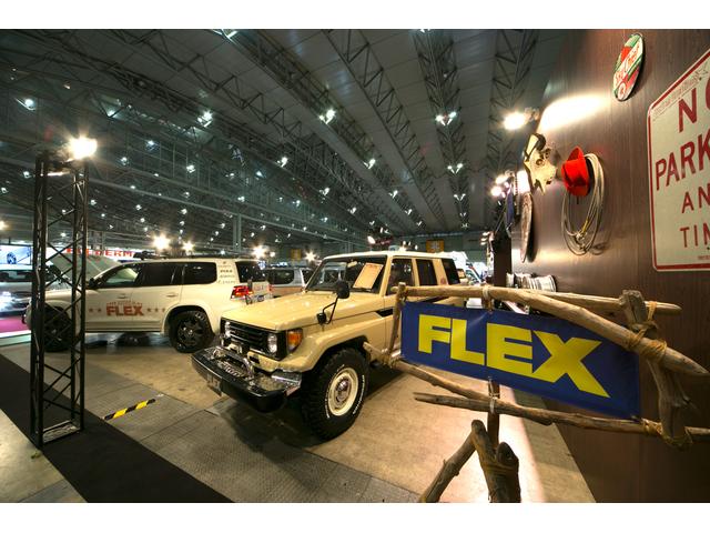 フレックス ランクルJEEP横浜町田インター(6枚目)