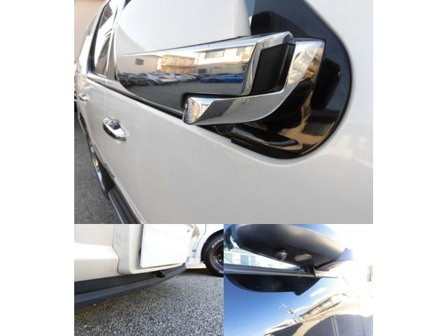 株式会社 Ｔ－ＲＥＸ サービス紹介の6つ目