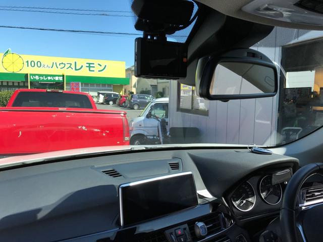 ＢＭＷ　Ｘ1　Ｆ48　ＣＯＭＴＥＣドライブレコーダー取り付け　前後カメラ取り付け　東京　町田　相模原　八王子　多摩エリア　