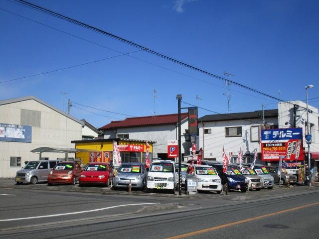 ありえない車屋!!テルミー(1枚目)