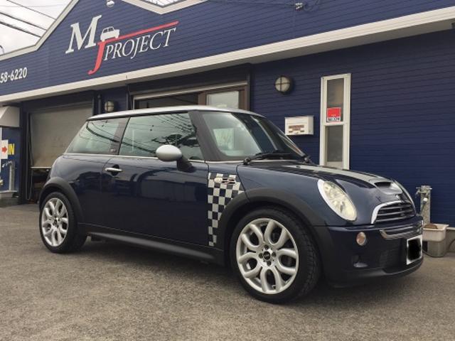 R53MINI　水漏れ修理