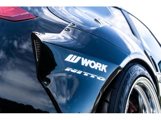 株式会社レブフラット(2枚目)