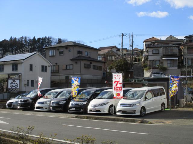 ｃｏｃｏ　ｃａｒ