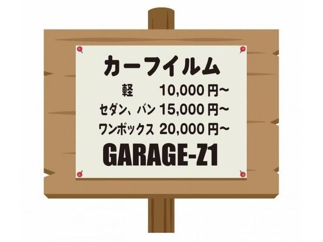 ミラ　Ｌ７００　集中ドアロック取り付け
海老名　相模原　大和　綾瀬　厚木　座間　町田　横浜　八王子