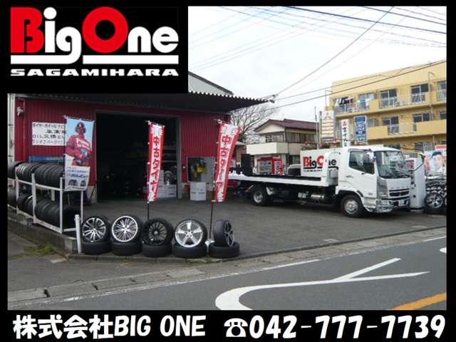 株式会社Ｂｉｇ　Ｏｎｅ(5枚目)