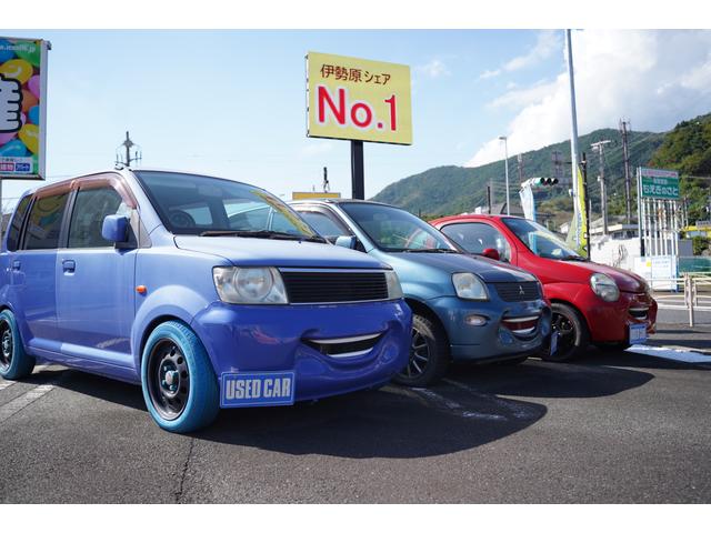 スマイルカーズ サービス紹介の6つ目