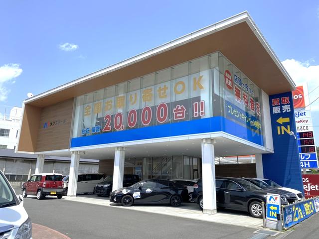 ネクステージ 横浜港北インター店(1枚目)