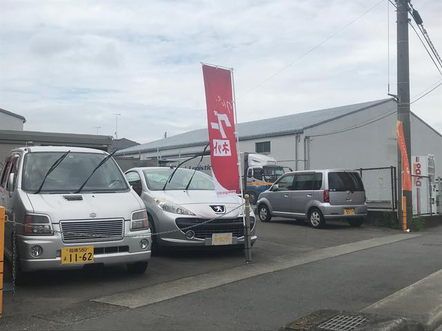 クルマ屋　暉八屋