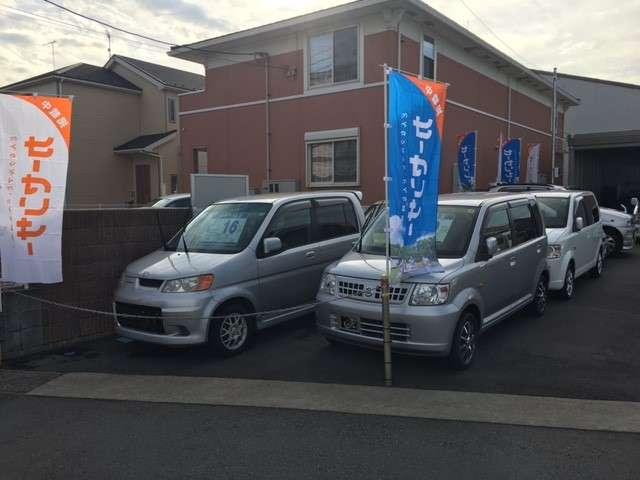 クルマ屋 暉八屋 サービス紹介の4つ目