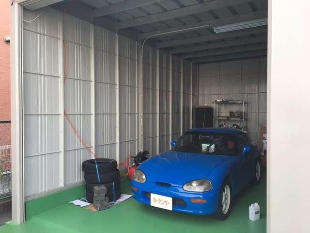 クルマ屋 暉八屋 サービス紹介の5つ目