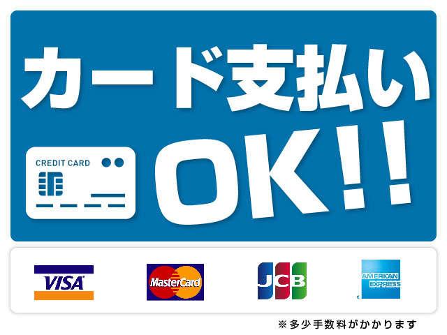 カーセブン 相模原陽光台店 (1枚目)
