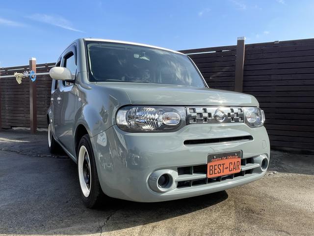 ロイヤルハーン サービス紹介の3つ目