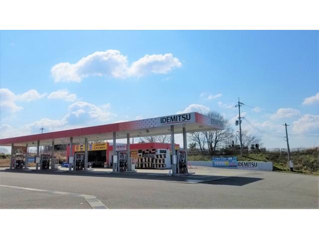 出光リテール販売株式会社 関西カンパニー 車検屋 セルフ三木小林SS(1枚目)