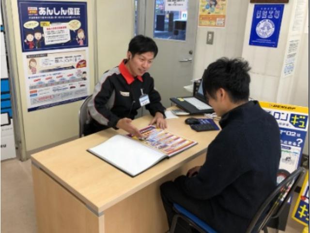 出光リテール販売株式会社 関西カンパニー 車検屋 セルフ三木小林SS(5枚目)