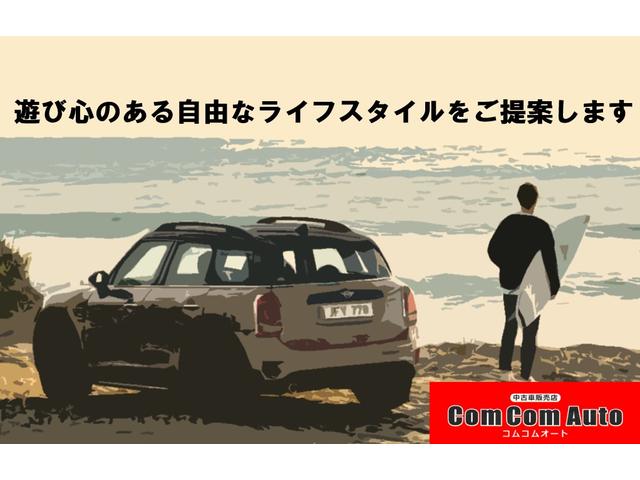 販売店キャンペーン