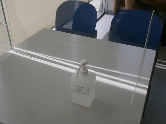 (株)関東マツダ 岩槻店(3枚目)