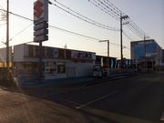 （株）ファーストカーセールス5