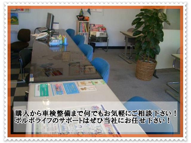 お客様がお話しやすい雰囲気作りを心がけております。何でもお気軽にご相談下さい。