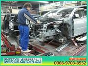 加藤自動車工業　多摩ニュータウン店2