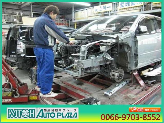 加藤自動車工業　多摩ニュータウン店2