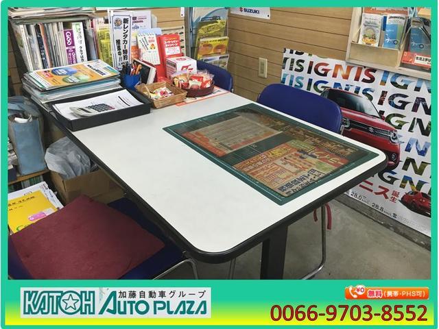 加藤自動車工業　多摩ニュータウン店3