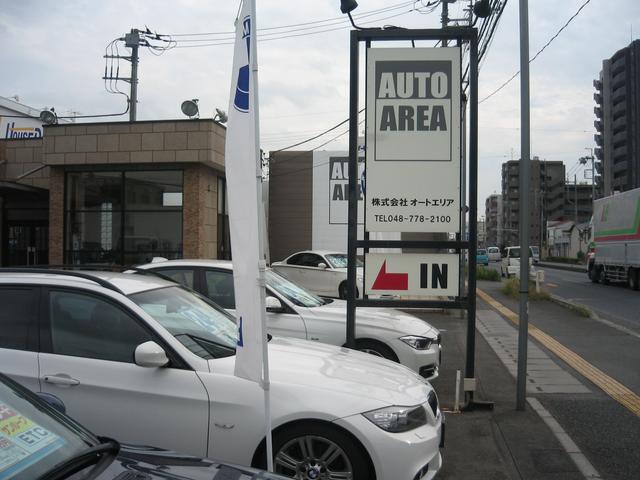 AUTO AREA(株)オートエリア(6枚目)