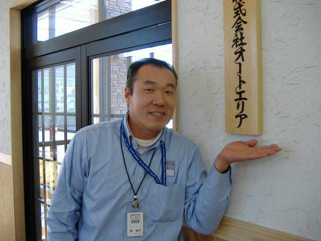 スタッフ紹介2