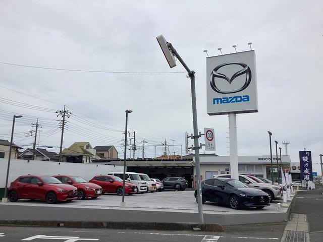 （株）関東マツダ 北本店 サービス紹介の1つ目