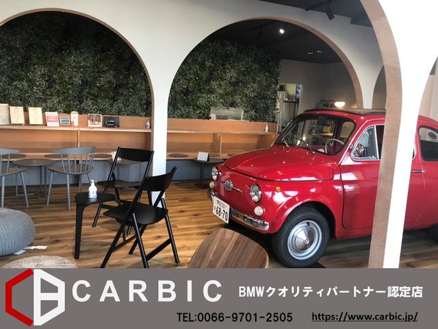 カービック CARBIC import car Proshop(1枚目)