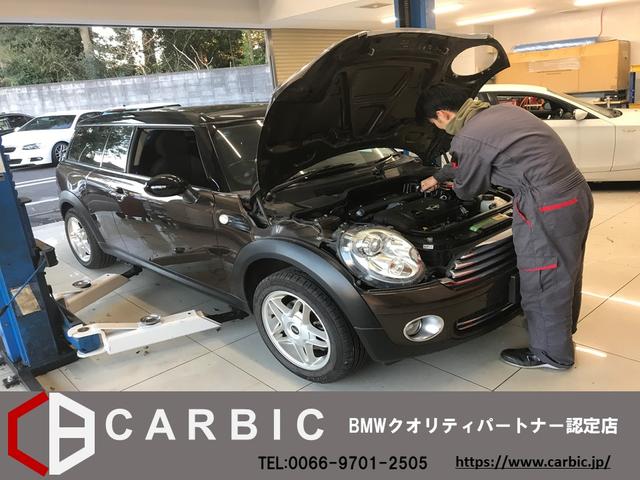 カービック　ＣＡＲＢＩＣ　ｉｍｐｏｒｔ　ｃａｒ　Ｐｒｏｓｈｏｐ(5枚目)