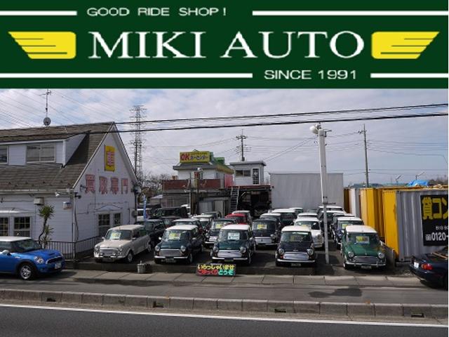 ミキオート 埼玉県草加市 中古車なら グーネット