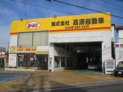 パッカーズ　大宮店5