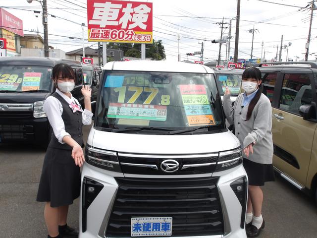 タックス大宮 (株)高須自動車(4枚目)
