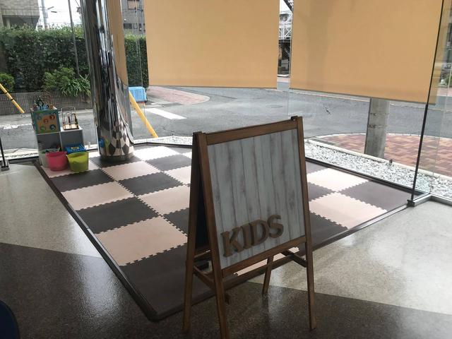 （株）関東マツダ　戸田店(3枚目)