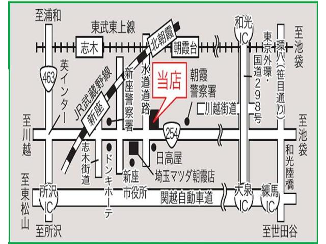 （株）関東マツダ　朝霞店(2枚目)