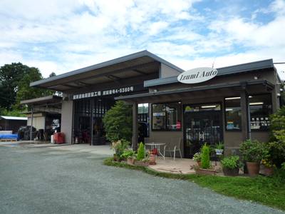 有限会社 泉オート販売の画像