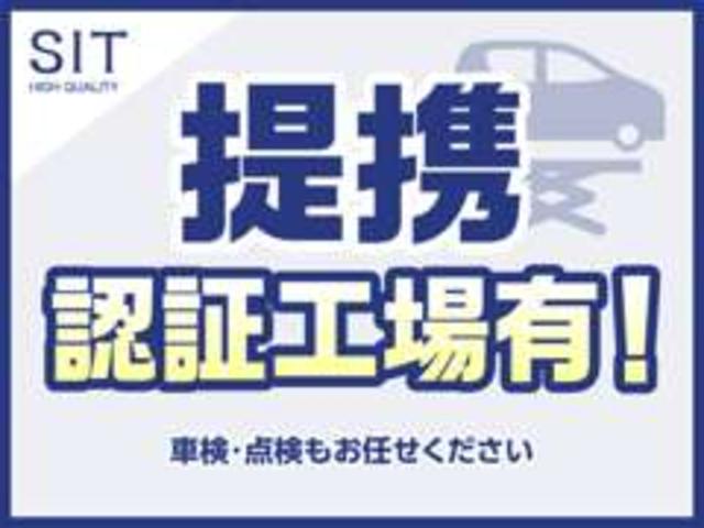 SIT 株式会社 シーワン(5枚目)