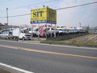 ＳＩＴ　株式会社　シーワン