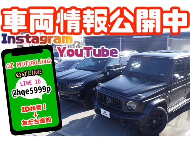 OZ MOTORLING レイクタウン本店 JU適正販売店(6枚目)